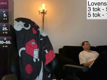 Sexy-Sweets webcam bongacams model stream image