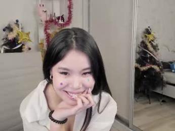 amiya_cute webcam model stream image