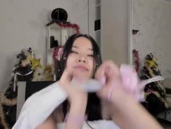 amiya_cute webcam chaturbate model stream image