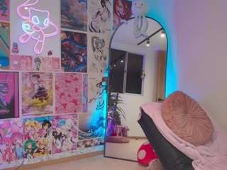 adhara1 webcam model stream image