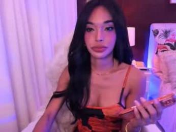 valeriadion webcam model stream image