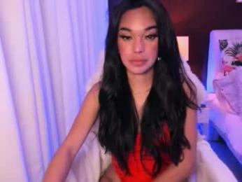 valeriadion webcam model stream image