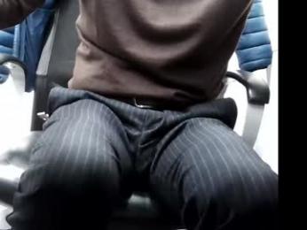 officelush webcam chaturbate model stream image