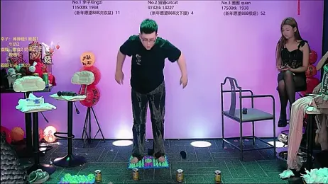 sc-stars01 webcam model stream image