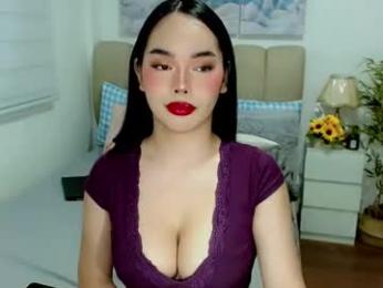 tspearlofasia webcam model stream image