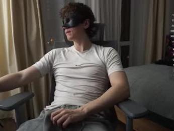 maestro3369 webcam model stream image