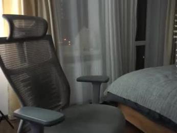 maestro3369 webcam model stream image