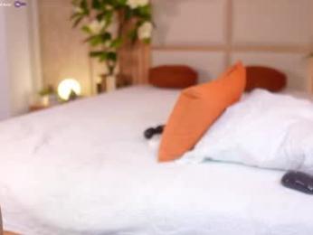 ana_maria11 webcam model stream image