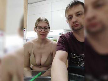 WaNaMe webcam bongacams model stream image