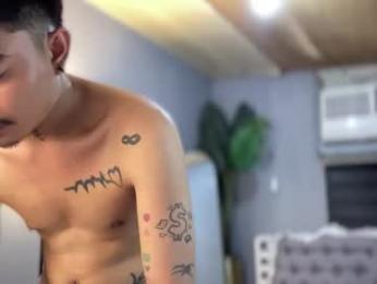 petiteasianx webcam model stream image