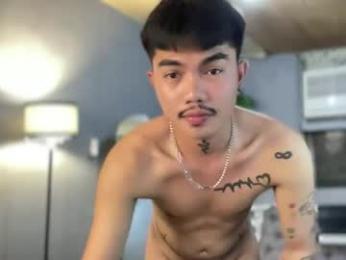 petiteasianx webcam model stream image