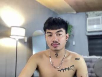 petiteasianx webcam chaturbate model stream image