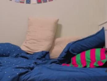 lunatale webcam model stream image