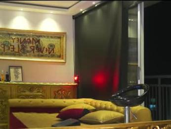 dantecoppolaa webcam chaturbate model stream image