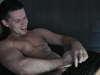 dennis_night webcam model stream image