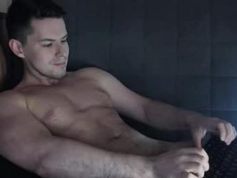 dennis_night webcam model stream image