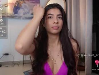 vero_cam webcam model stream image