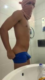 Rjnovinhuu webcam model stream image