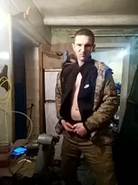 Alexilon webcam model stream image