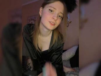 -Pandora- webcam model stream image