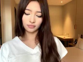 palmiratownzen webcam model stream image