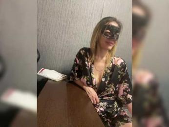 INQUSIT0R webcam bongacams model stream image