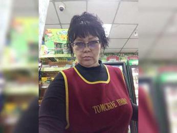 Ilona-Kristie webcam bongacams model stream image