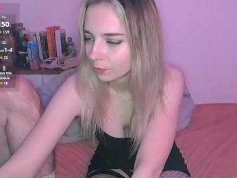 Almondmilka webcam model stream image