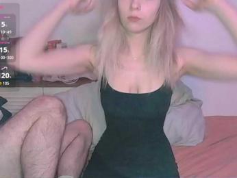 Almondmilka webcam model stream image