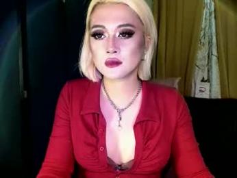 kylie_iyutera webcam chaturbate model stream image