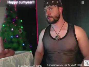 just_your_dreamboy webcam model stream image