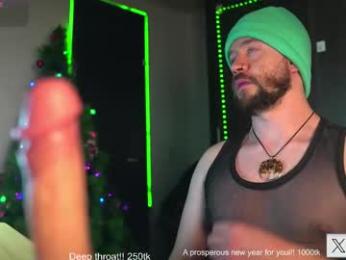 just_your_dreamboy webcam model stream image