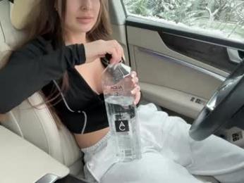 patry333 webcam model stream image