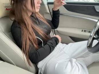 patry333 webcam model stream image