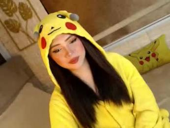 yourdevilsweettsx webcam model stream image