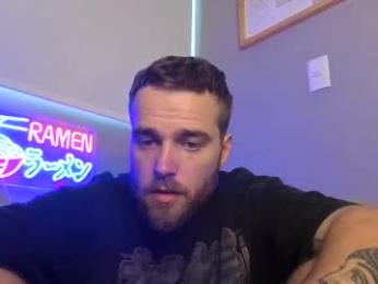 probablynotgonnahappen webcam model stream image