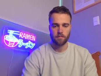 probablynotgonnahappen webcam model stream image