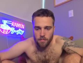 probablynotgonnahappen webcam model stream image