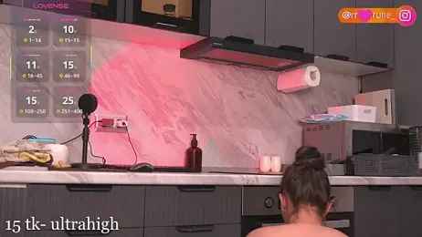 Mirarune webcam stripchat model stream image