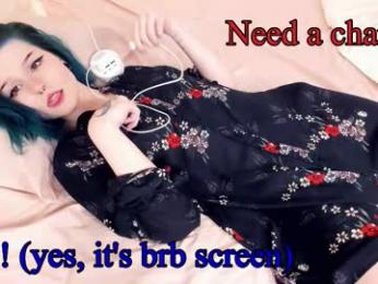 alicentity webcam model stream image