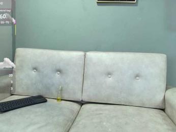 Savannahh webcam model stream image