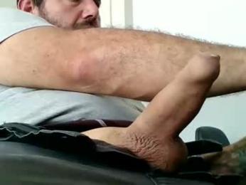 windowpane5 webcam model stream image