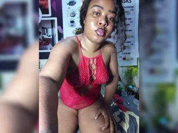 RheaDesire webcam model stream image