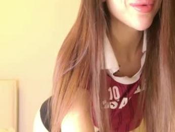 didiactive webcam model stream image