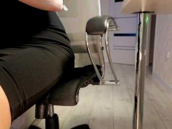 _Chocolate_ webcam bongacams model stream image