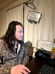 EAFfacedown webcam model stream image