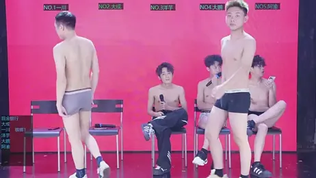 jmcm001 webcam stripchat model stream image