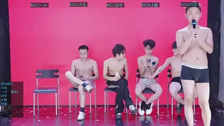 jmcm001 webcam stripchat model stream image