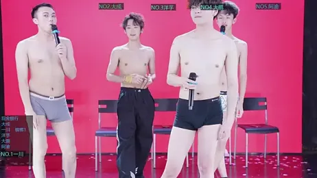 jmcm001 webcam model stream image