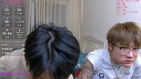 KK-cuteboy webcam model stream image